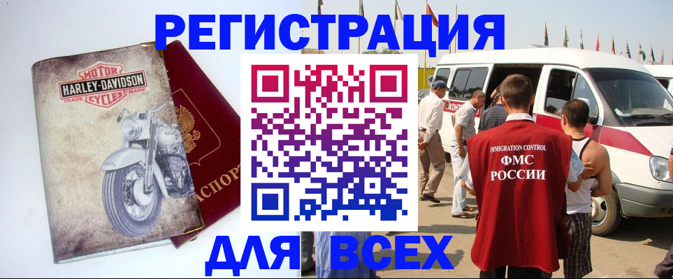 пропишу в квартире в Калужской области